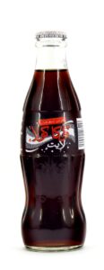 Coke Bottle from United Arab Emirates (AE001)