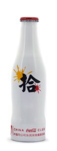 Coke Bottle from China (CN003)