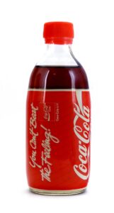 Coke Bottle from Germany (DE023)
