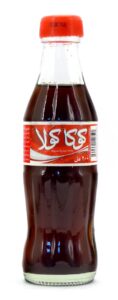 Coke Bottle from Egypt (EG004)