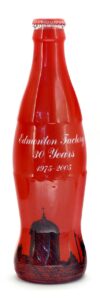 Coke Bottle from England (GB014)