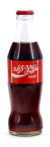 Coke Bottle from Israel (IL007)