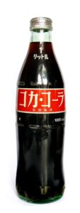 Coke Bottle from Japan (JP003)