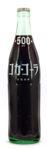 Coke Bottle from Japan (JP008)