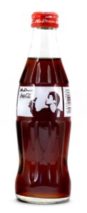 Coke Bottle from Japan (JP016)