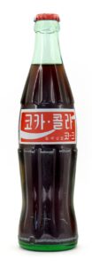 Coke Bottle from South Korea (KR006)