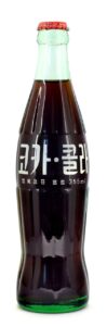 Coke Bottle from South Korea (KR007)