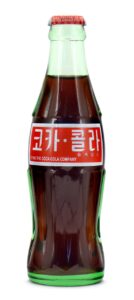 Coke Bottle from South Korea (KR008)