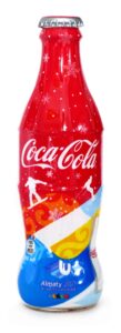 Coke Bottle from Kazakhstan (KZ002)