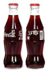 Coke Bottle from Lebanon (LB003)