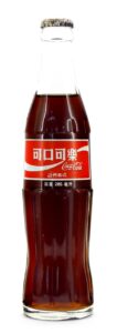Coke Bottle from Malaysia (MY008)