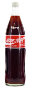 Coke Bottle from Nepal (NP003)