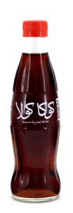 Coke Bottle from Saudi Arabia (SA003)