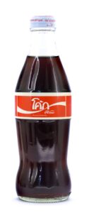 Coke Bottle from Thailand (TH006)