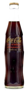 Coke Bottle from Thailand (TH009)