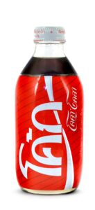 Coke Bottle from Thailand (TH011)