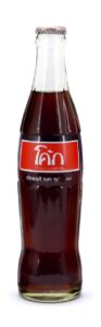 Coke Bottle from Thailand (TH017)