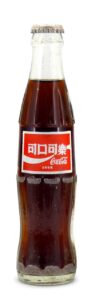 Coke Bottle from Taiwan (TW001)
