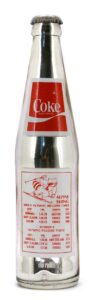 Coke Bottle from USA (US041)